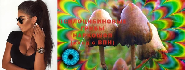марихуана Аркадак