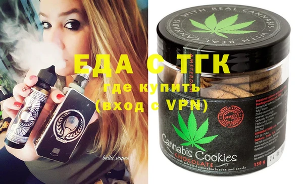 прущая мука Арсеньев