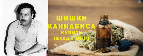 герыч Новокубанск