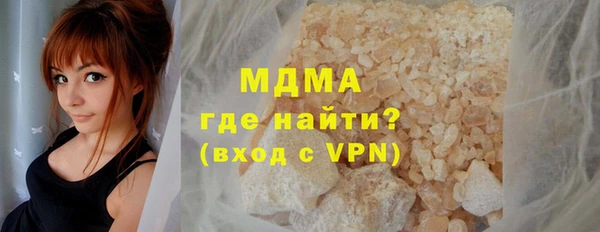 марихуана Аркадак