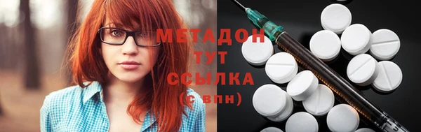 марихуана Аркадак