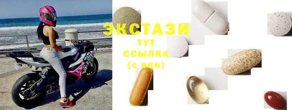 прущая мука Арсеньев
