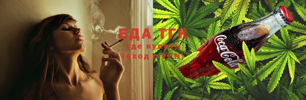 прущая мука Арсеньев