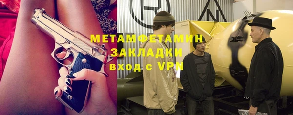 a pvp Новозыбков