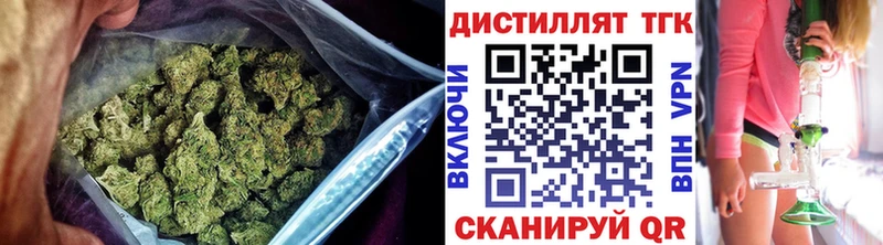 кракен сайт  Краснодар  ТГК Wax 